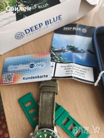 Deep Blue Master Diver 1000 automatic watch , снимка 9 - Мъжки - 52263247