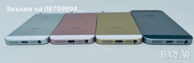 Apple iPhone SE 32GB Епъл Айфон СЕ 16 ГБ, снимка 6 - Apple iPhone - 53386226