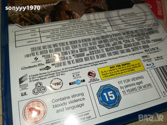 RESIDENT EVIL BLU-RAY 0604251923, снимка 11 - Blu-Ray филми - 49785345