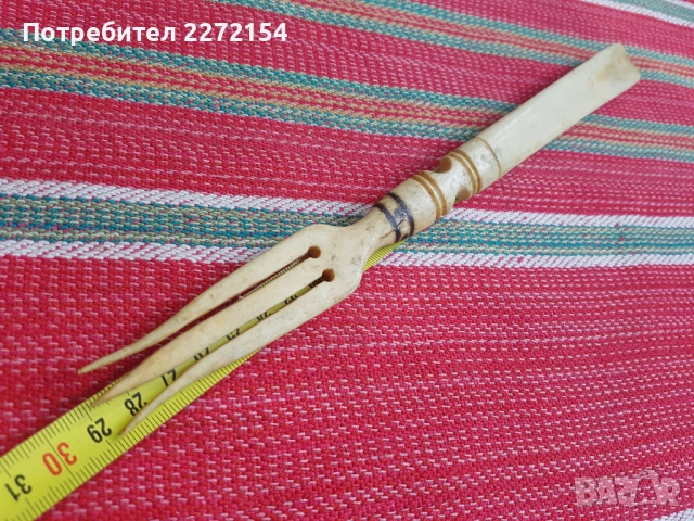 Вилица слонова кост 2, снимка 2 - Антикварни и старинни предмети - 51477326