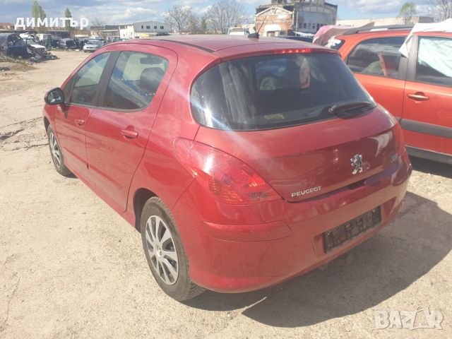 Peugeot 308 1.6i 120кс на части , снимка 5 - Автомобили и джипове - 45134718