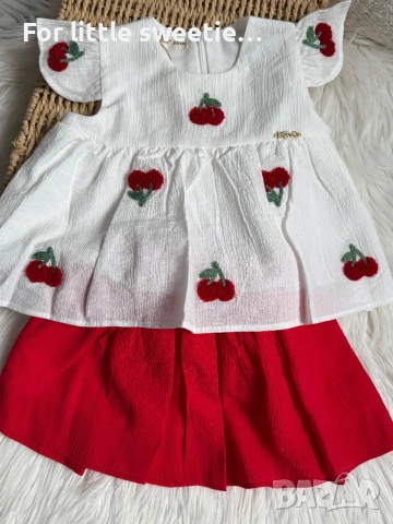 Прекрасен летен сет 🍒 нов! 