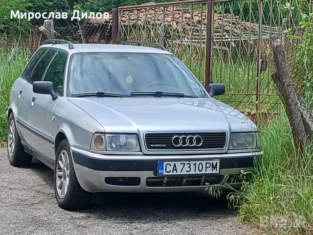 Audi80 quattro 