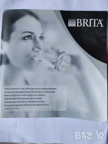 Филтрираща кана Brita Брита! с филтър Макстра! Кана за пречистване на вода 3,5 л. Цитрус преса Браун, снимка 12 - Кани - 52381760