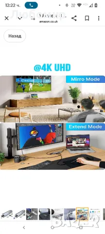 Wowssyo 8 в 1 USB C Ethernet хъб, USB C докинг станция, многопортов USB хъб, HDTV 4K, PD 100W, снимка 4 - Работни компютри - 49477272