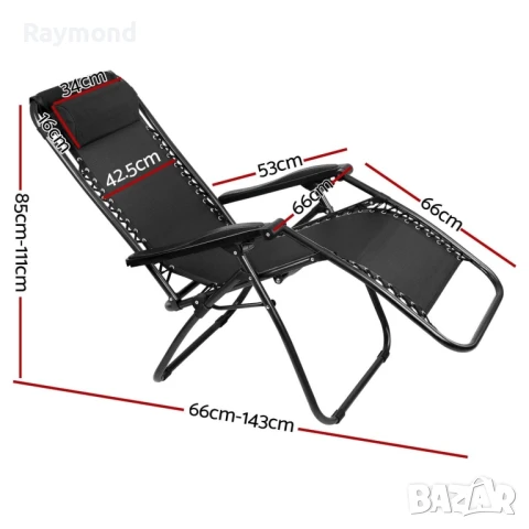 Шезлонг KraftWorld Lagos – Сгъваем, метален, с подлакътници и поставка, снимка 12 - Градински мебели, декорация  - 51071983