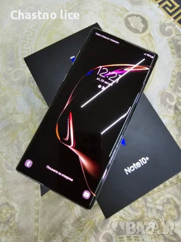 Samsung Note 10 plus 256gb Aura, снимка 1 - Samsung - 46971549