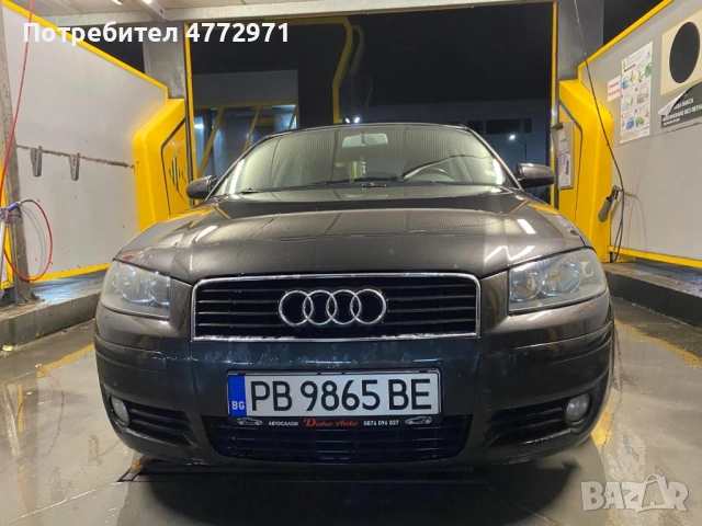 Audi A3 2.0 TDI 140hp