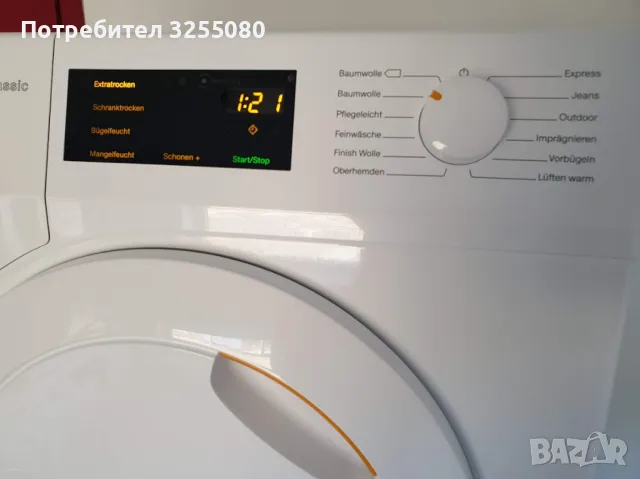 Miele Пералня и Сушилня Комплект Миеле 12м Гаранция, снимка 7 - Перални - 48822521