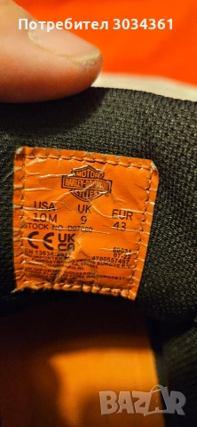 Harley davidson боти ,Харлей, снимка 4 - Мъжки боти - 52614255