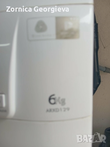 Пералня Аристон 6 кг., снимка 2 - Перални - 52718015