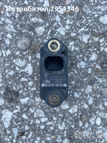Porsche panamera Сензор за удар SRS 97060611101