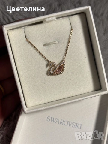 Swarovski Кулие