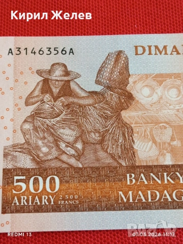 Банкнота МАДАГАСКАР много красива перфектно състояние непрегъвана за КОЛЕКЦИЯ ДЕКОРАЦИЯ 53996, снимка 2 - Нумизматика и бонистика - 53743735