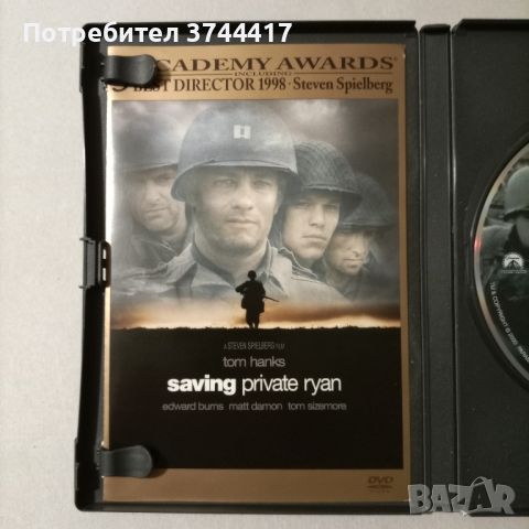 ЕДИН ФИЛМ АНГЛИЙСКО ИЗДАНИЕ БЕЗ БГ СУБТИТРИ , снимка 4 - DVD филми - 46644884