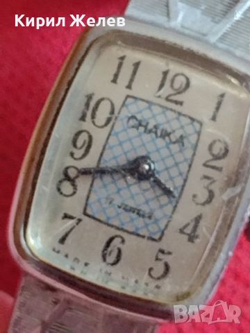 Стар ръчен часовник CHAIKA 17 JEWELS от соца за КОЛЕКЦИЯ ДЕКОРАЦИЯ 43899, снимка 3 - Антикварни и старинни предмети - 45002562