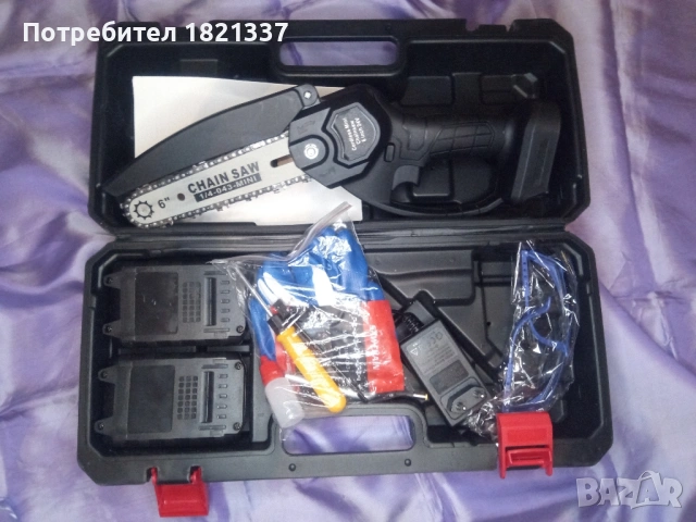 Електрически трион 