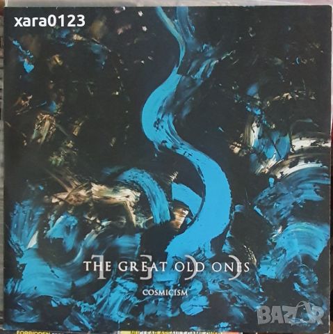 The Great Old Ones – Cosmicism 2019, 2LP, снимка 1 - Грамофонни плочи - 45565936