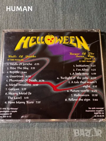 Helloween - Axel Rudi Pell, снимка 6 - CD дискове - 48294778