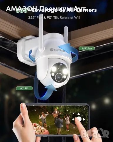 YESYAMO 360° PTZ WiFi 2K QHD 3MP Соларна охранителна безжична камера за видеонаблюдение/PIR сензор, снимка 3 - HD камери - 48248154