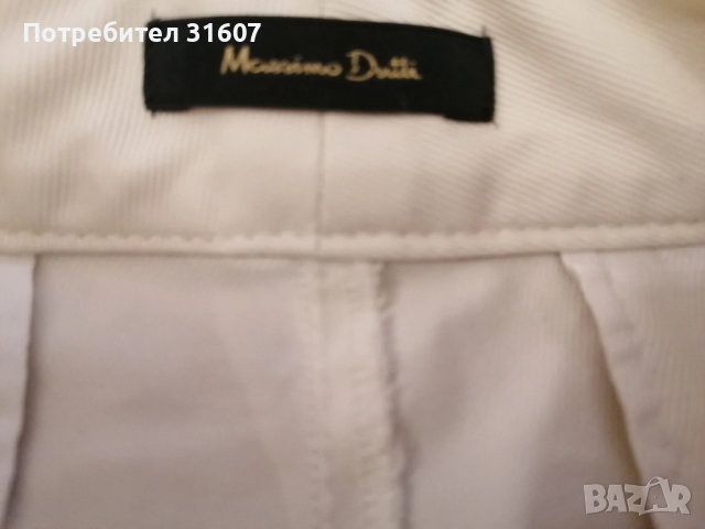 Бял дамски панталон Massimo Dutti, снимка 3 - Панталони - 53965219