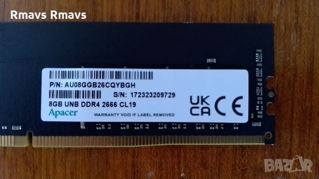 Рам памет 8gb DDR4 2666mhz Apacer за компютър, снимка 3 - RAM памет - 46116578