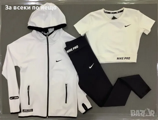 Дамски спортен комплект от 3 части Nike - Налични различни цветове Код LFS138, снимка 7 - Спортни екипи - 47685709