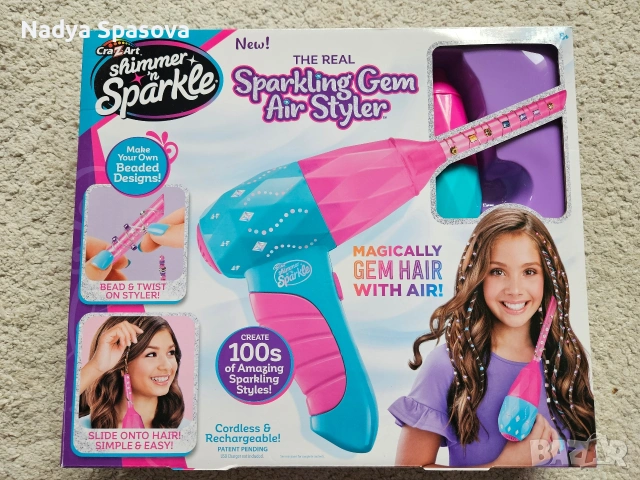 CraZArt комлект за прически Sparkling Gem Air Styler