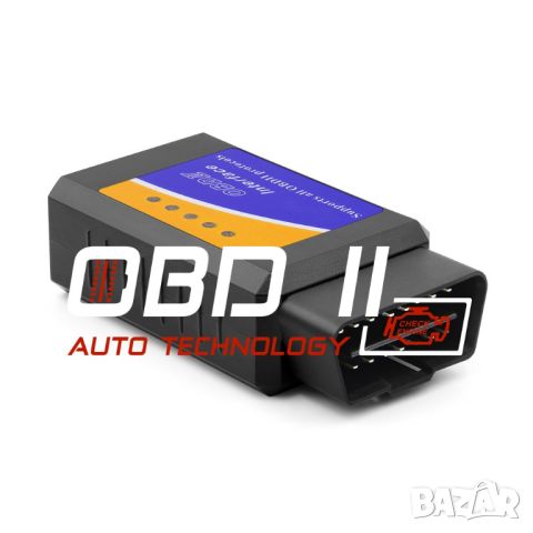 Универсален интерфейс ELM327 Bluetooth OBDII, снимка 4 - Аксесоари и консумативи - 38418268