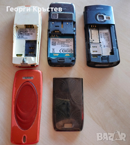 Nokia 7210, E51 и N72 - за ремонт, снимка 8 - Nokia - 45007118