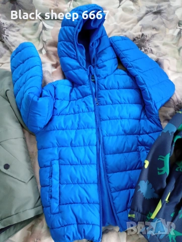 Якета за момче 128 см