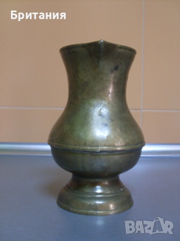 Бронзов съд- кана., снимка 2 - Антикварни и старинни предмети - 52938987