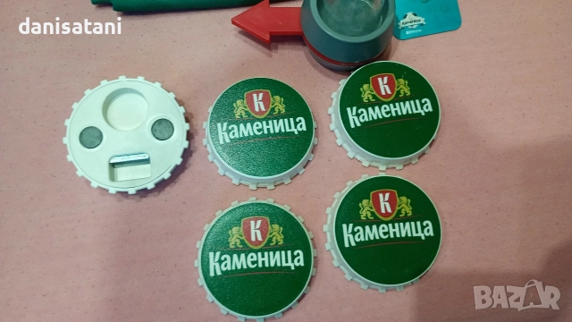 Комплект за феновете на бира ,,Каменица,,, снимка 2 - Подаръци за мъже - 52948815