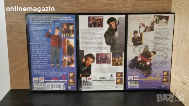 Видеокасети  " САМ В КЪЩИ 1 , 2 и 3 " VHS, снимка 2 - Други жанрове - 54163913