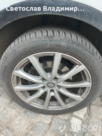 4 всесезонни гуми Nexen 245/45/ZR18 за 179 евро