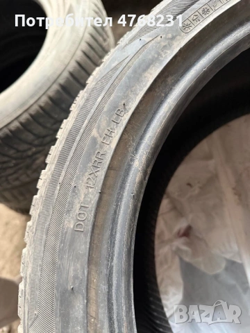 Всесезонни гуми 225/45/17 Laufen G FIT 4S, снимка 6 - Гуми и джанти - 53866348