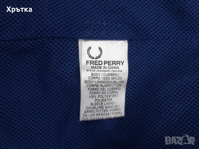 Fred Perry Windbreaker - Oригинално мъжко тънко яке размер L, снимка 10 - Якета - 53637732