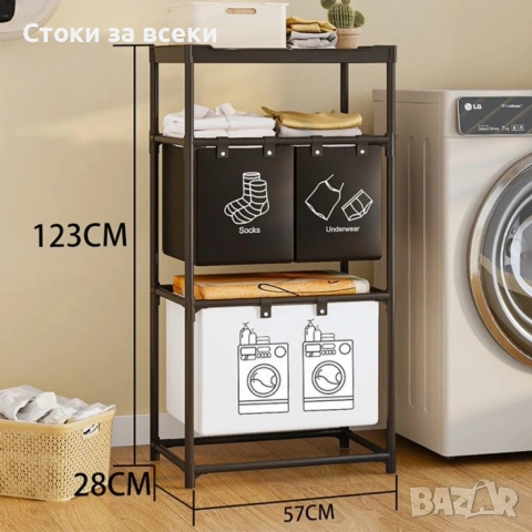 Мултифункционален органазйер за мръсни дрехи с 3 кошници и 3 рафта, снимка 5 - Други стоки за дома - 53258837