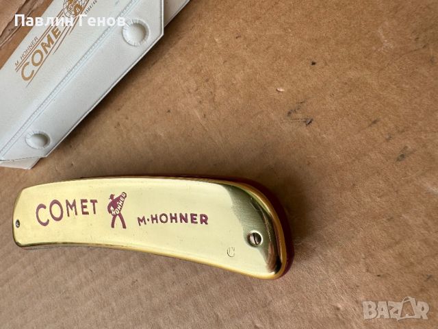 Немска хармоника Hohner Comet 40 C, снимка 14 - Духови инструменти - 45081525