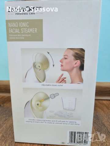 Сауна за лице с нанойонна технология SilverCrest, снимка 3 - Други - 53522655