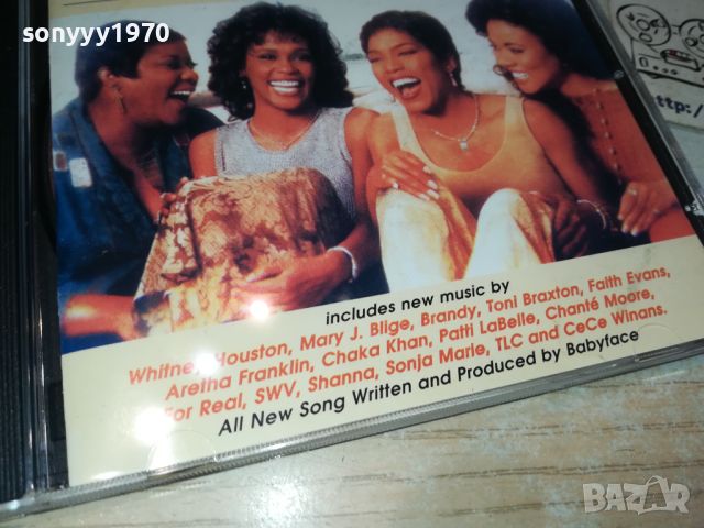 WAITING TO EXHALE CD 2305241628, снимка 12 - CD дискове - 45876601