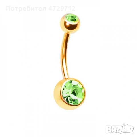 Златен пиърсинг на пъп с кристали, снимка 12 - Друго оборудване - 53423716