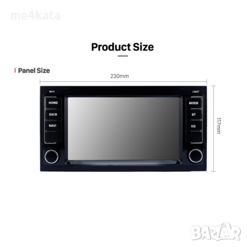 VW Touareg  T5  Multivan – Android 14 мултимедия с DSP, CarPlay и навигация, снимка 5 - Аксесоари и консумативи - 53130160