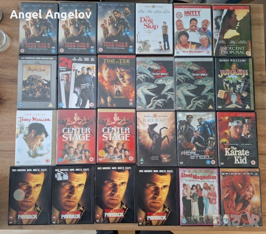 английски издания с български субтитри 