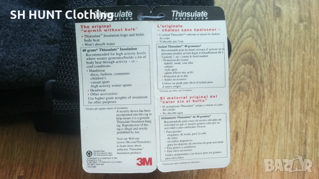HANDI 3M Thinsulate Insulation Polar Gloves размер XL поларени ръкавици - 1827, снимка 7 - Ръкавици - 53004251