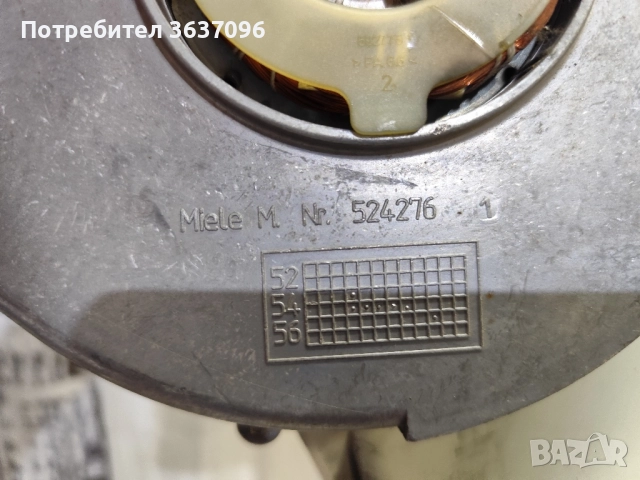 турбина за пералня със сушилня Miele, снимка 4 - Перални - 51711178