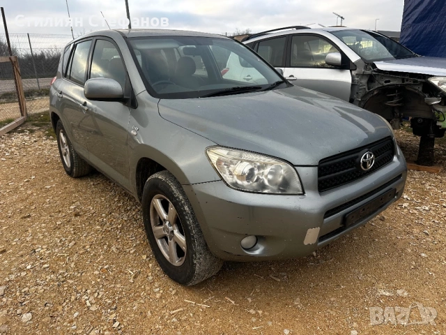 Toyota RAV4 2.2 D4D 2007г, снимка 3 - Части - 54009268