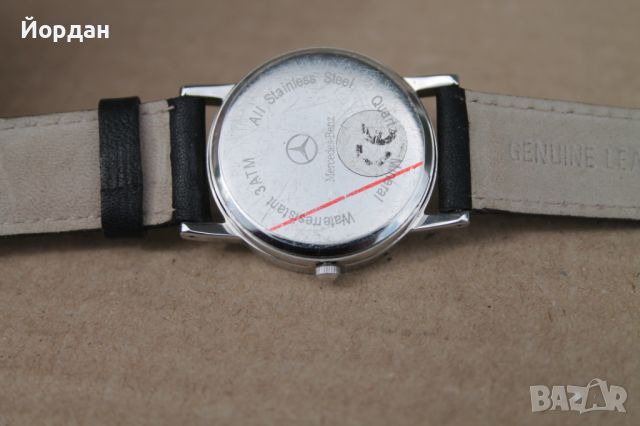 Немски мъжки часовник ''SLK'', снимка 8 - Мъжки - 45933210