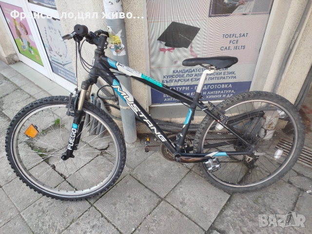 26 цола алуминиев велосипед колело размер 38