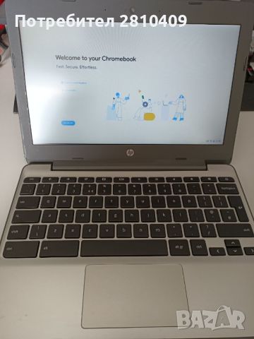 Евтин лаптоп - HP Chromebook 11 G5, снимка 1 - Лаптопи за дома - 46265102